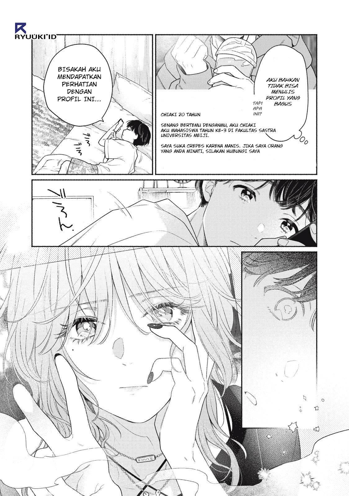 Tayutau Kemuri wa Tsukamenai Asap dan Axolotl 第12页