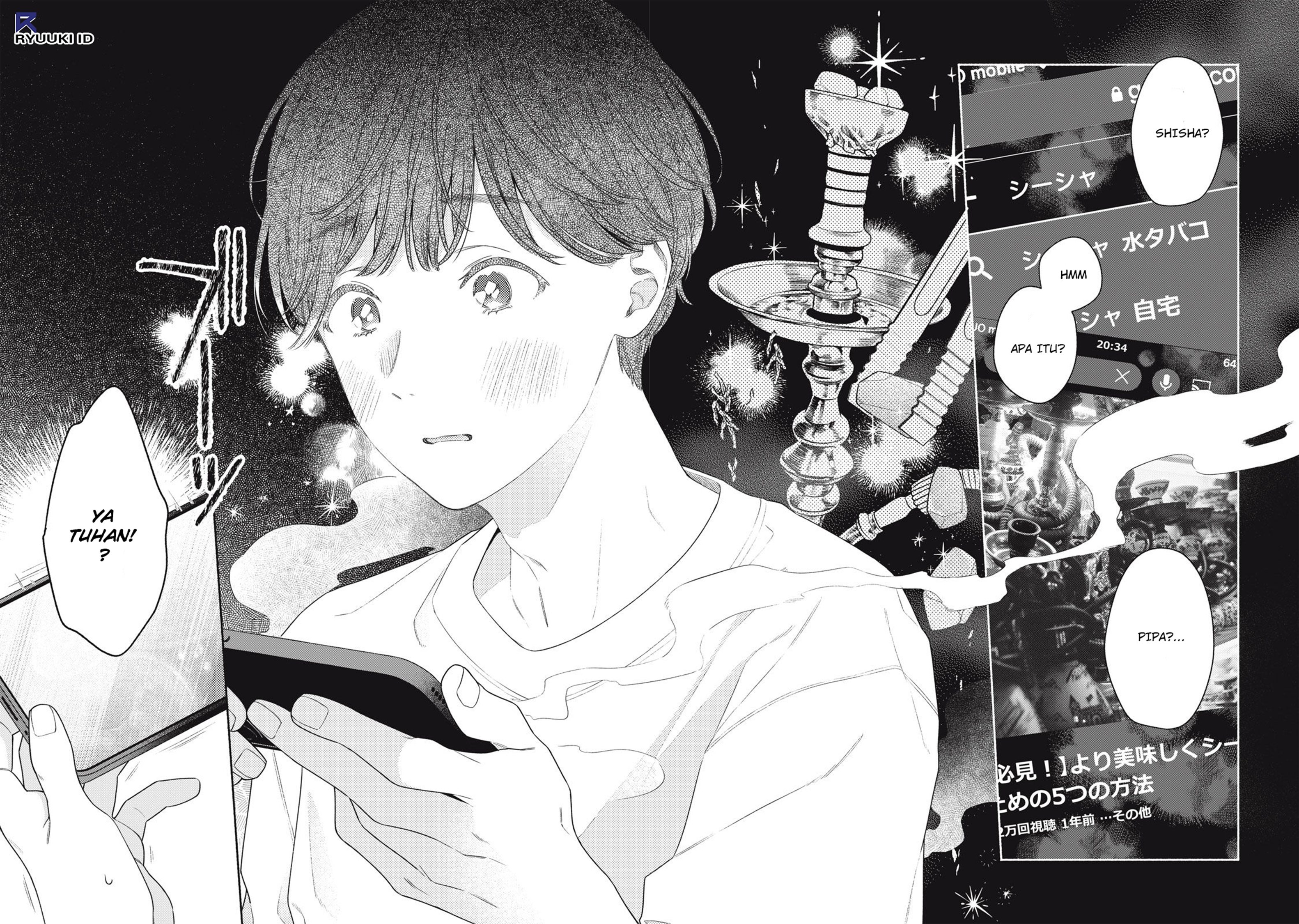 Tayutau Kemuri wa Tsukamenai Asap dan Axolotl 第15页