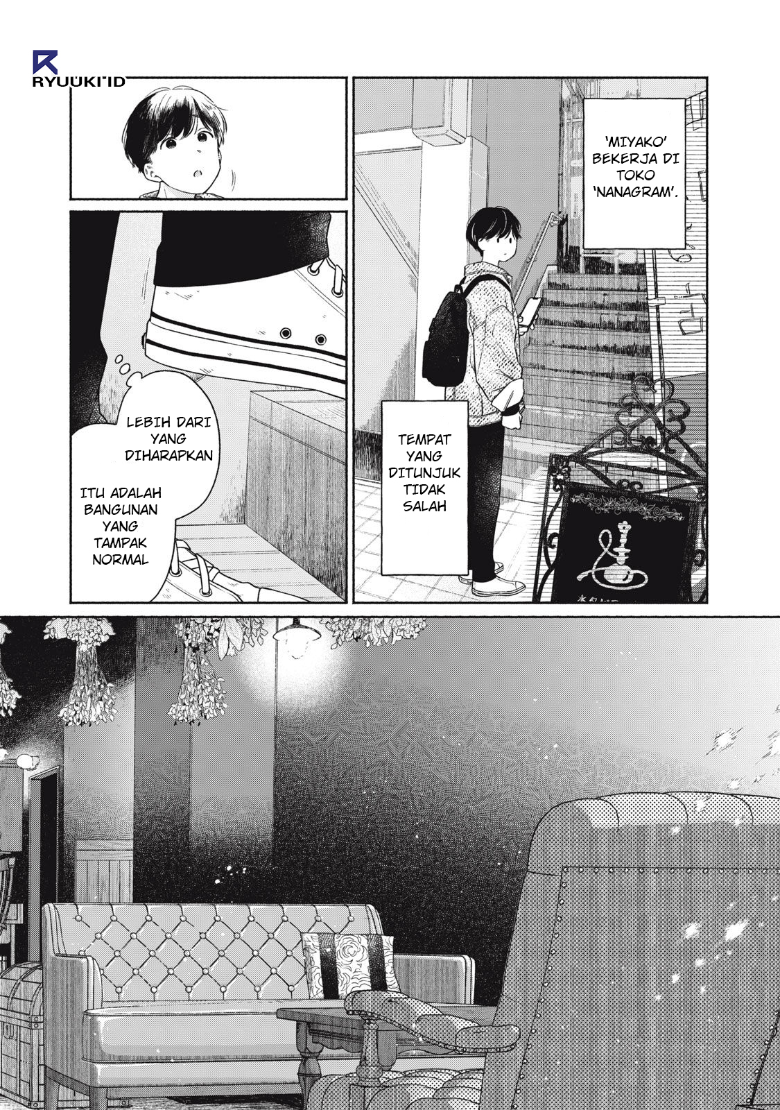Tayutau Kemuri wa Tsukamenai Asap dan Axolotl 第18页