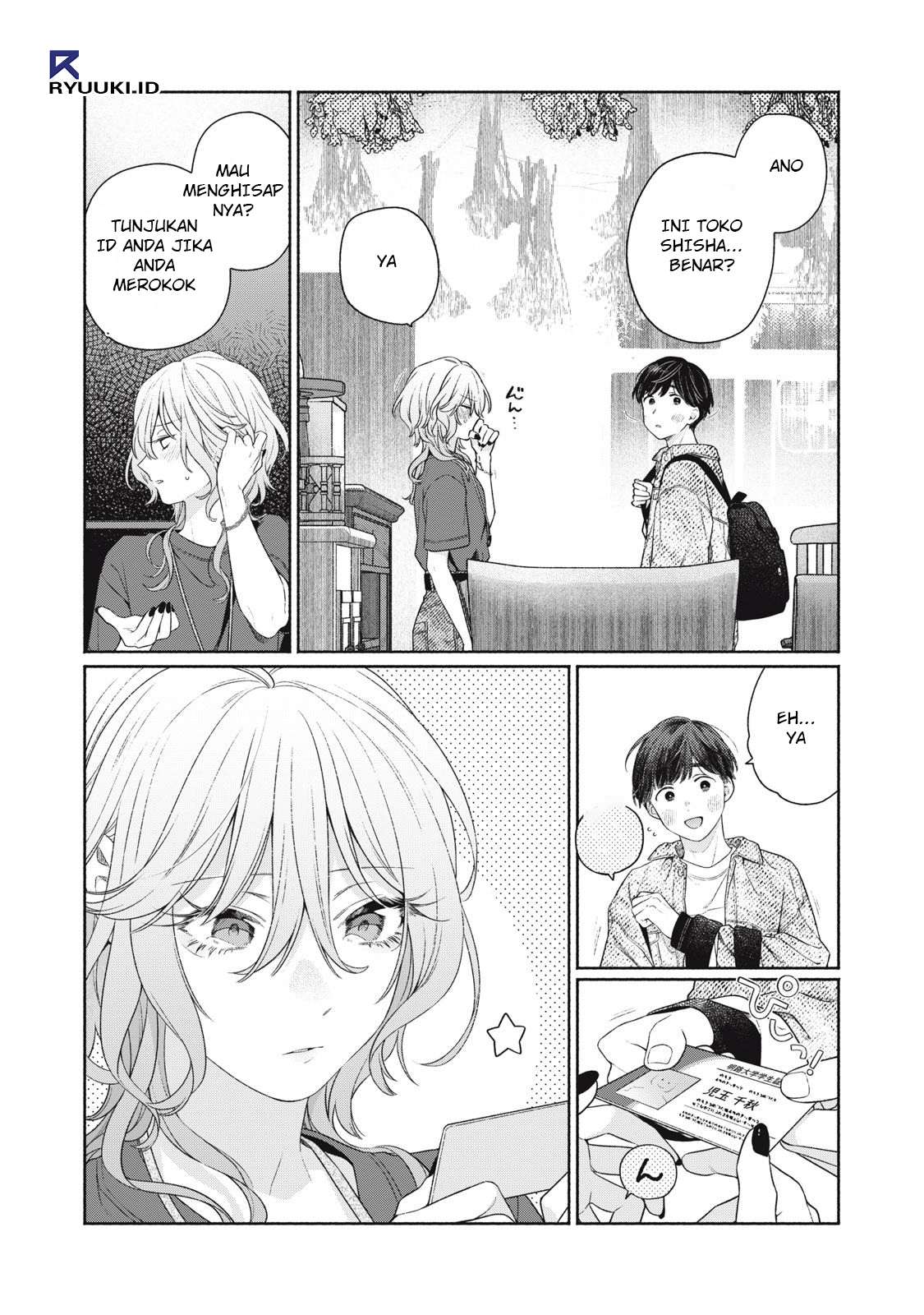 Tayutau Kemuri wa Tsukamenai Asap dan Axolotl 第23页