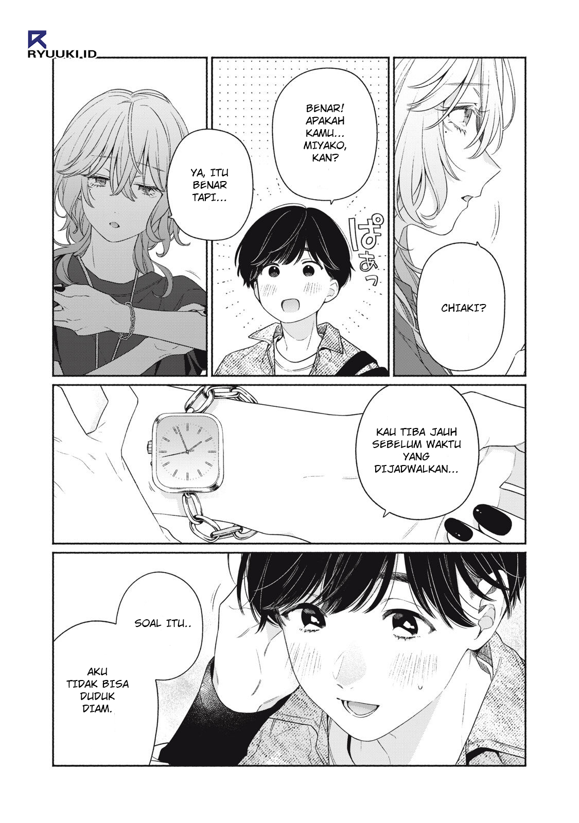 Tayutau Kemuri wa Tsukamenai Asap dan Axolotl 第24页