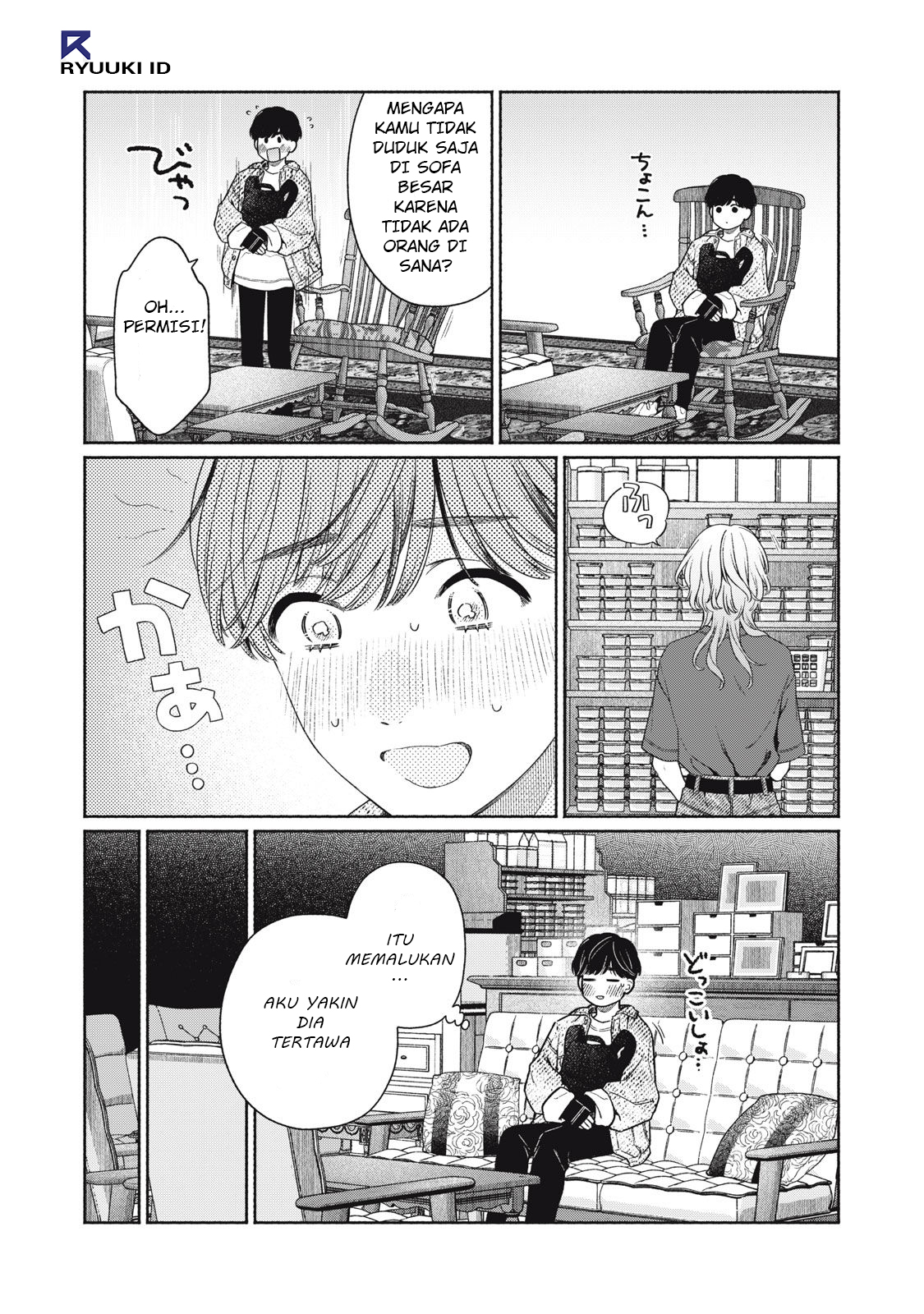 Tayutau Kemuri wa Tsukamenai Asap dan Axolotl 第28页
