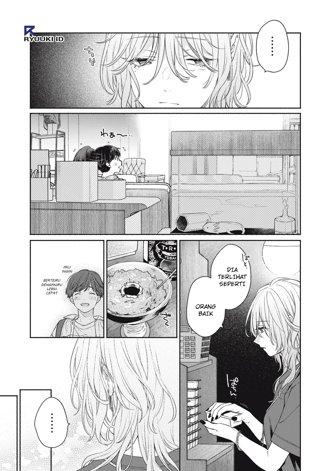Tayutau Kemuri wa Tsukamenai Asap dan Axolotl 第29页