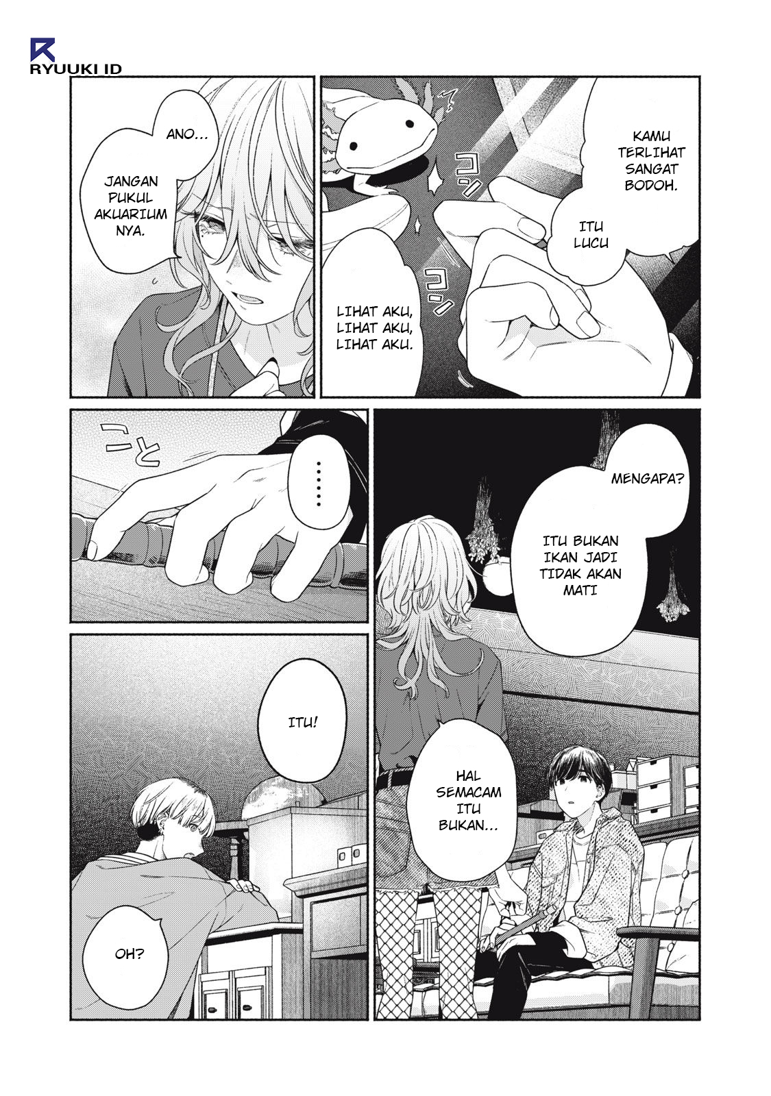 Tayutau Kemuri wa Tsukamenai Asap dan Axolotl 第32页