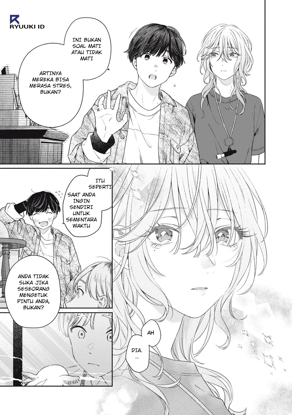 Tayutau Kemuri wa Tsukamenai Asap dan Axolotl 第33页