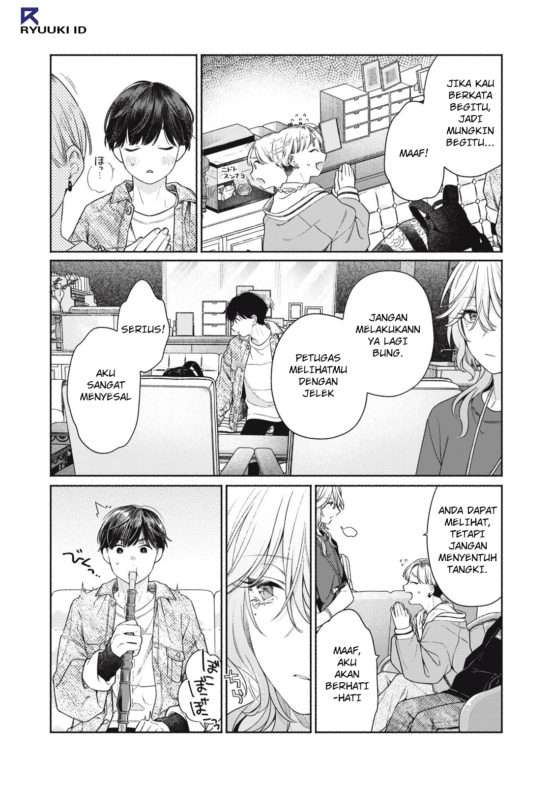 Tayutau Kemuri wa Tsukamenai Asap dan Axolotl 第34页