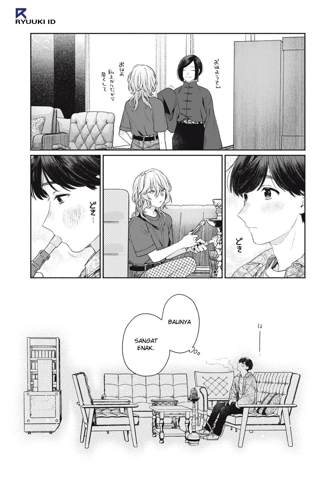 Tayutau Kemuri wa Tsukamenai Asap dan Axolotl 第37页