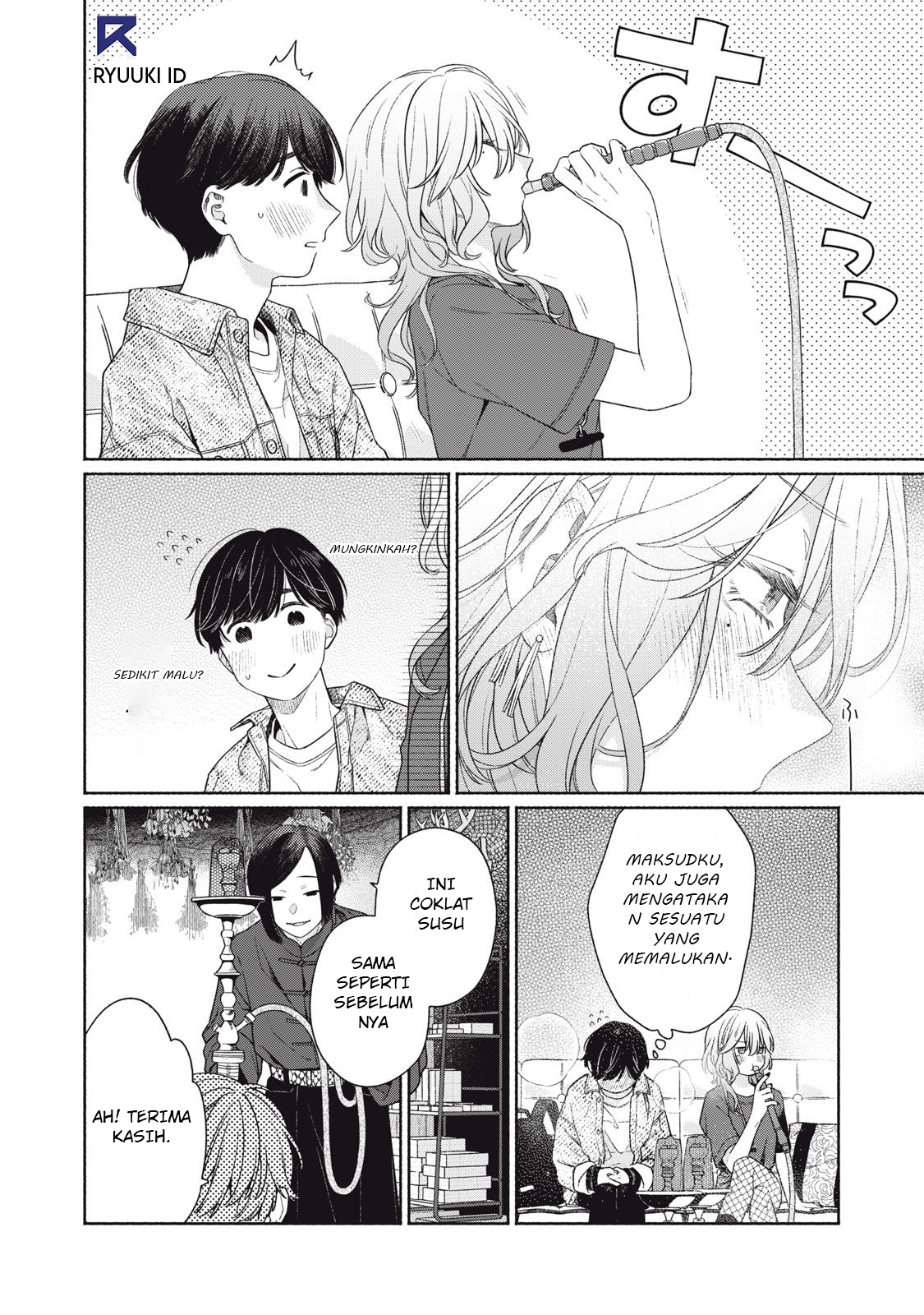 Tayutau Kemuri wa Tsukamenai Asap dan Axolotl 第46页