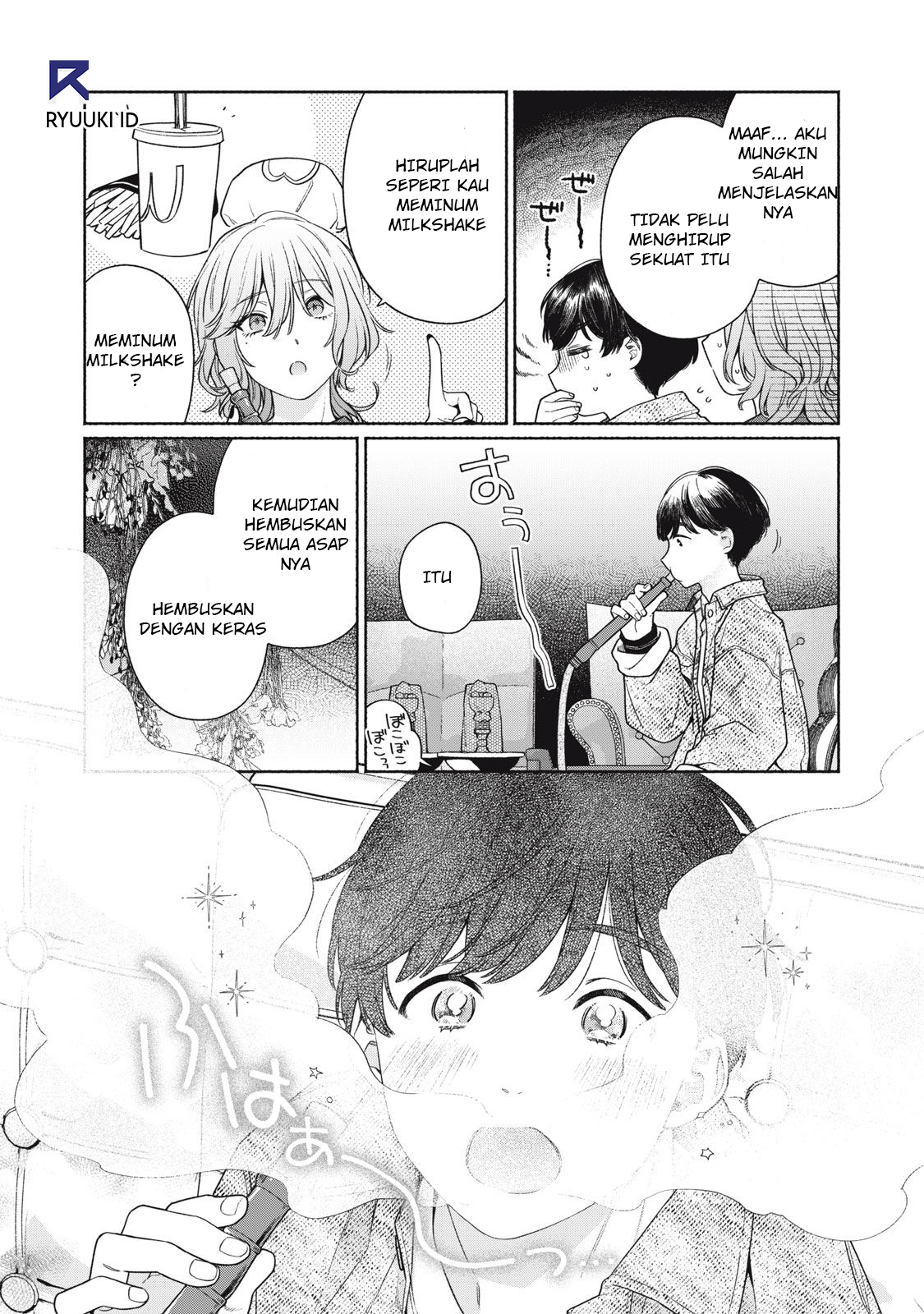 Tayutau Kemuri wa Tsukamenai Asap dan Axolotl 第48页