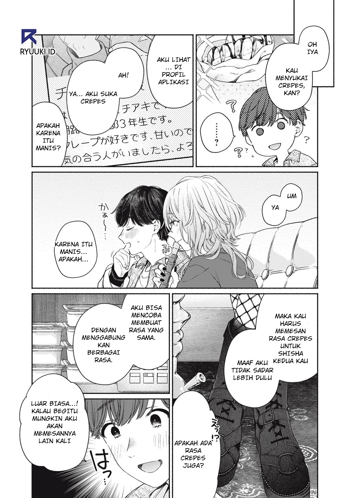 Tayutau Kemuri wa Tsukamenai Asap dan Axolotl 第50页
