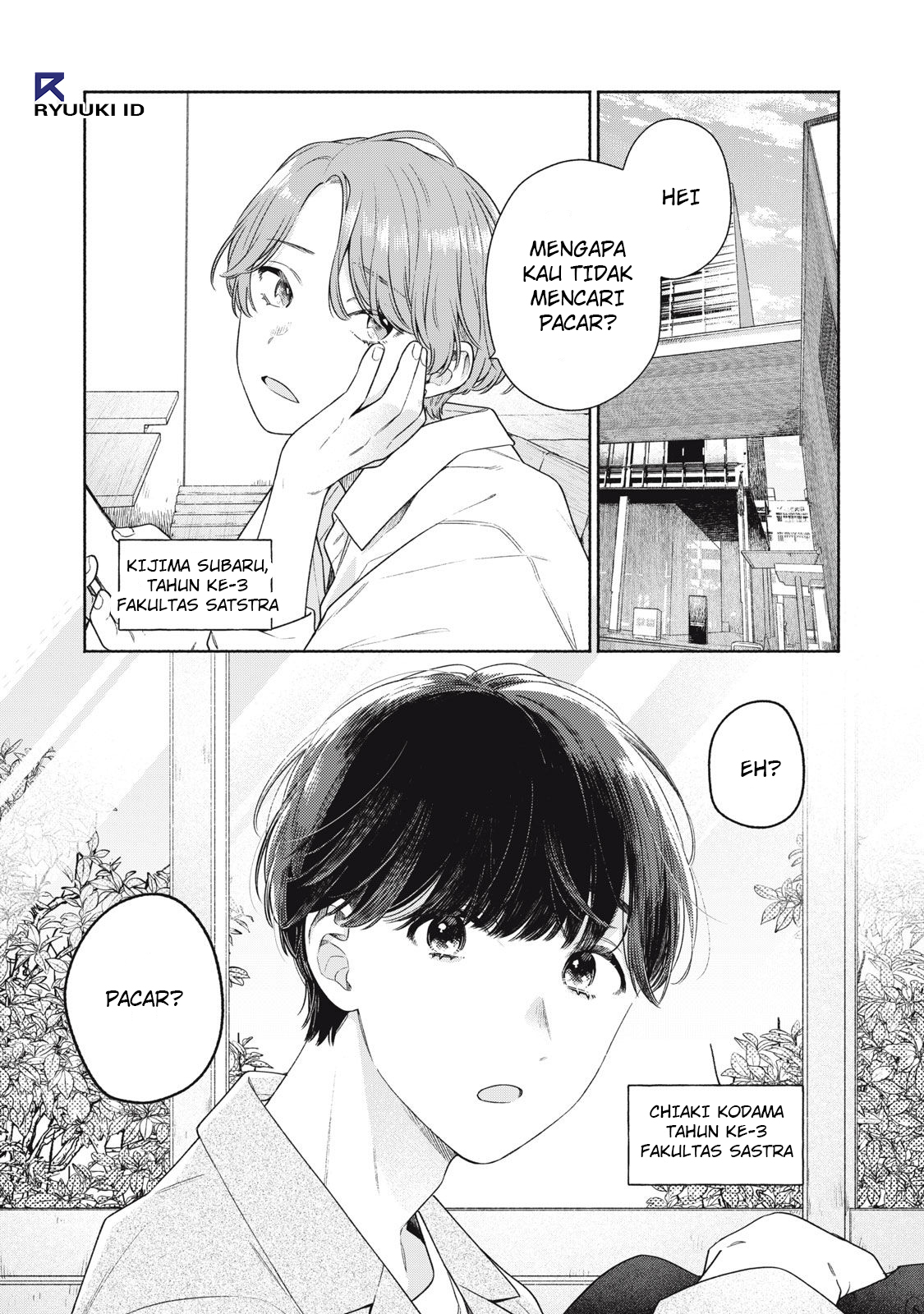 Tayutau Kemuri wa Tsukamenai Asap dan Axolotl 第6页