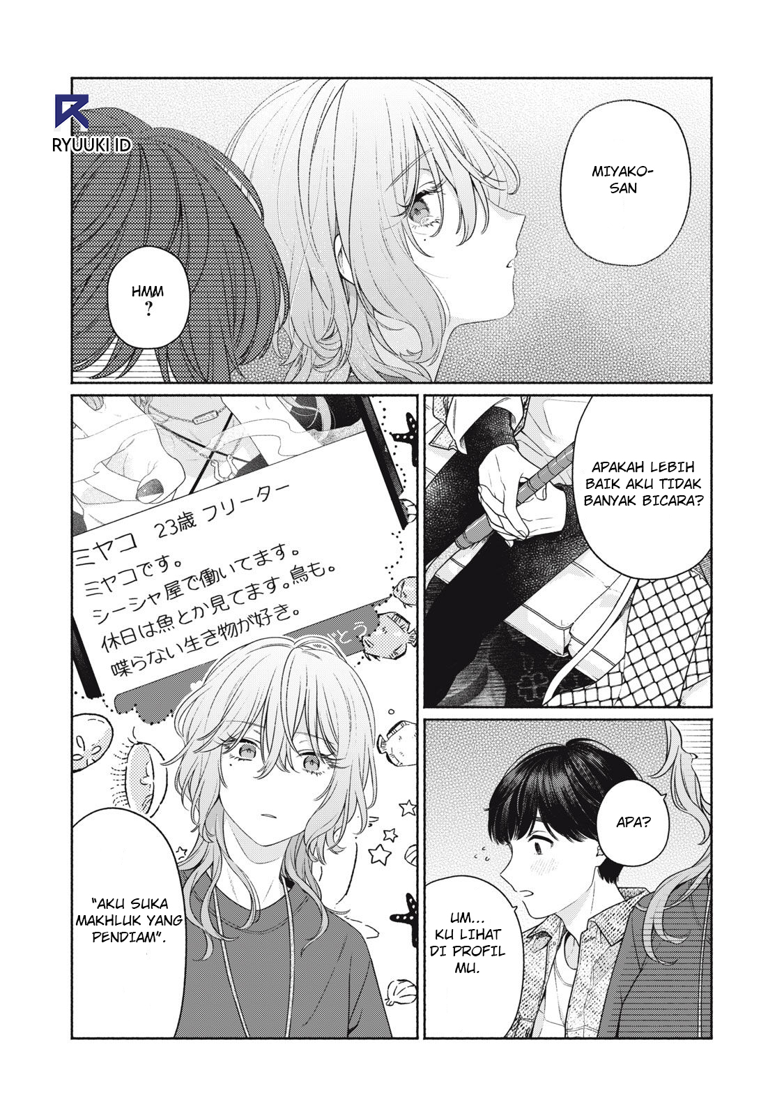Tayutau Kemuri wa Tsukamenai Asap dan Axolotl 第53页