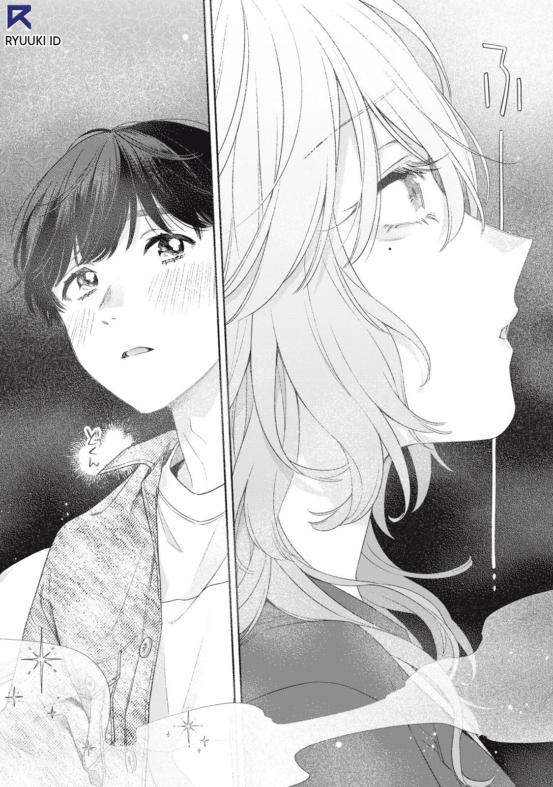 Tayutau Kemuri wa Tsukamenai Asap dan Axolotl 第56页