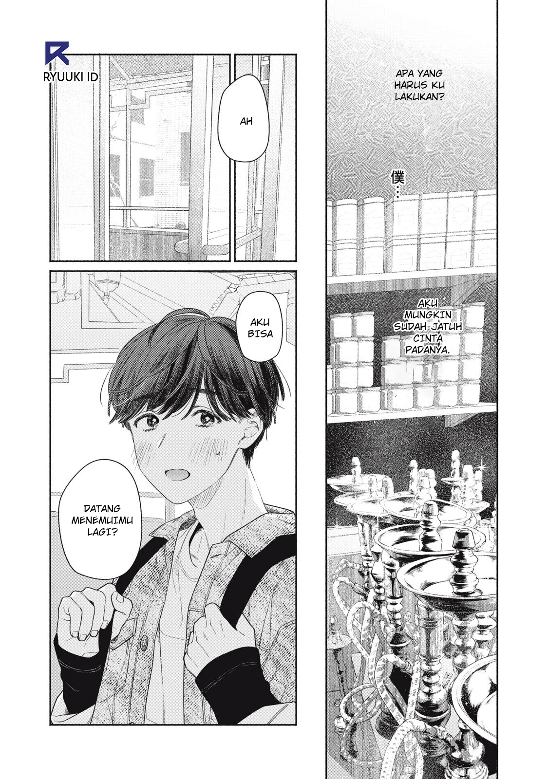 Tayutau Kemuri wa Tsukamenai Asap dan Axolotl 第57页
