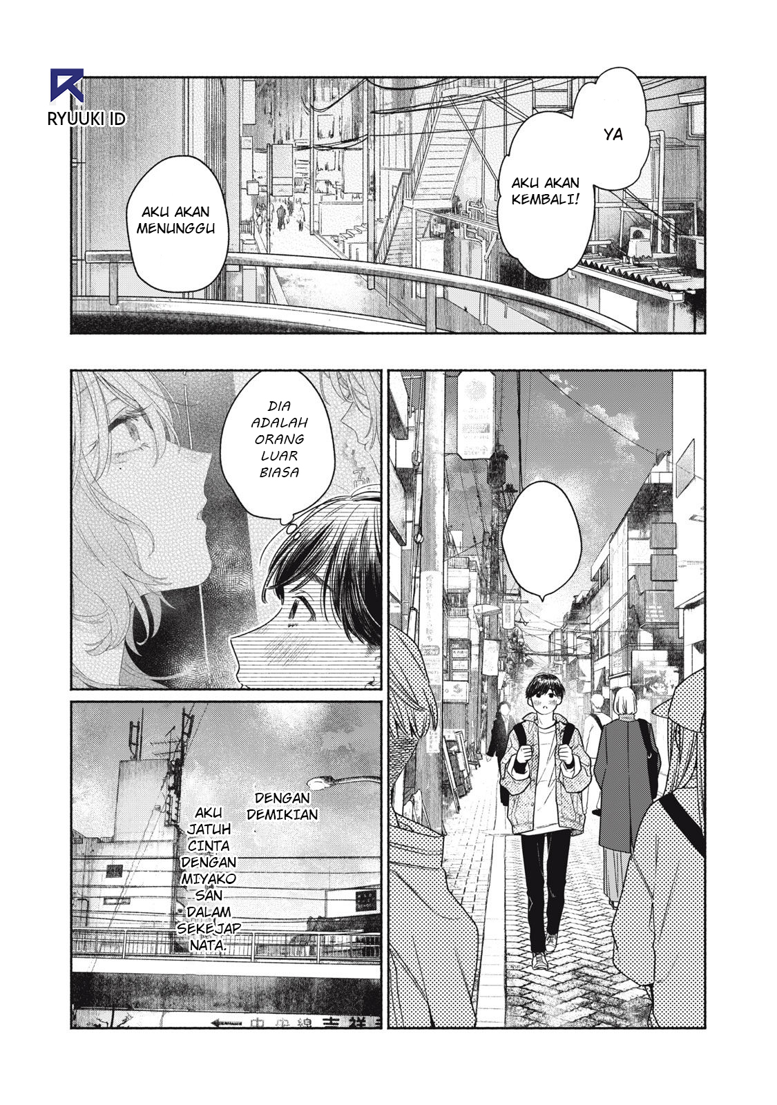 Tayutau Kemuri wa Tsukamenai Asap dan Axolotl 第59页