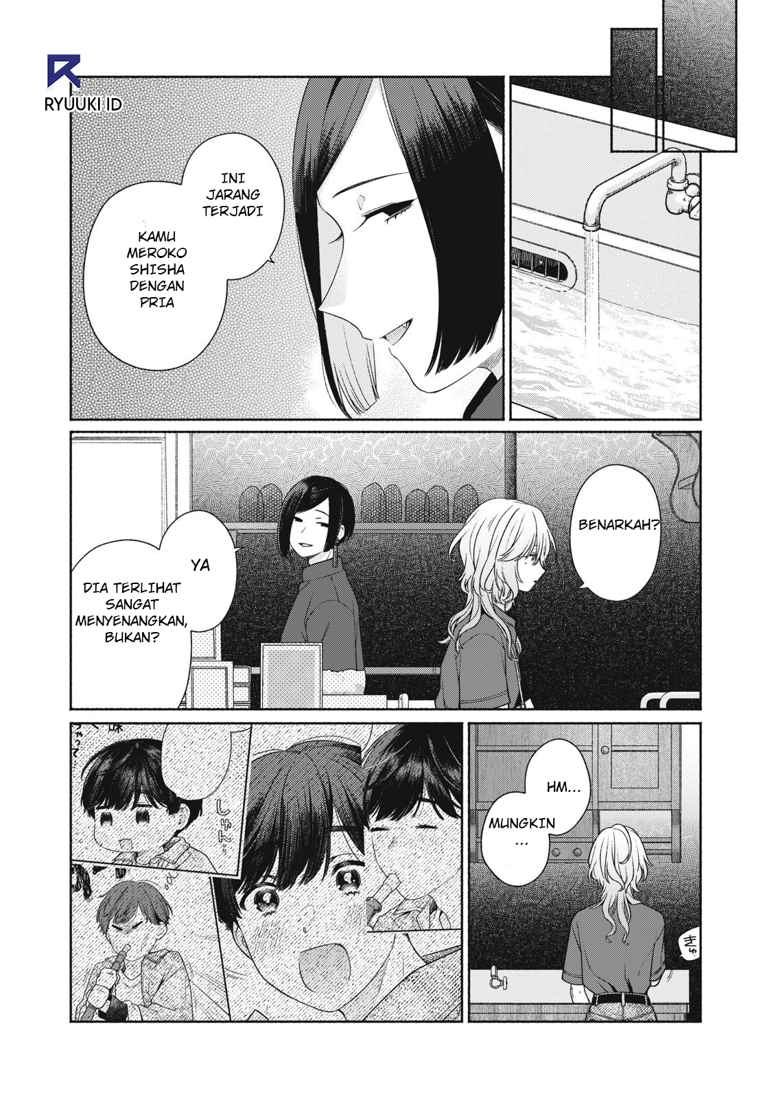 Tayutau Kemuri wa Tsukamenai Asap dan Axolotl 第61页