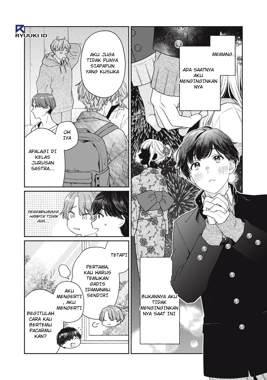 Tayutau Kemuri wa Tsukamenai Asap dan Axolotl 第9页