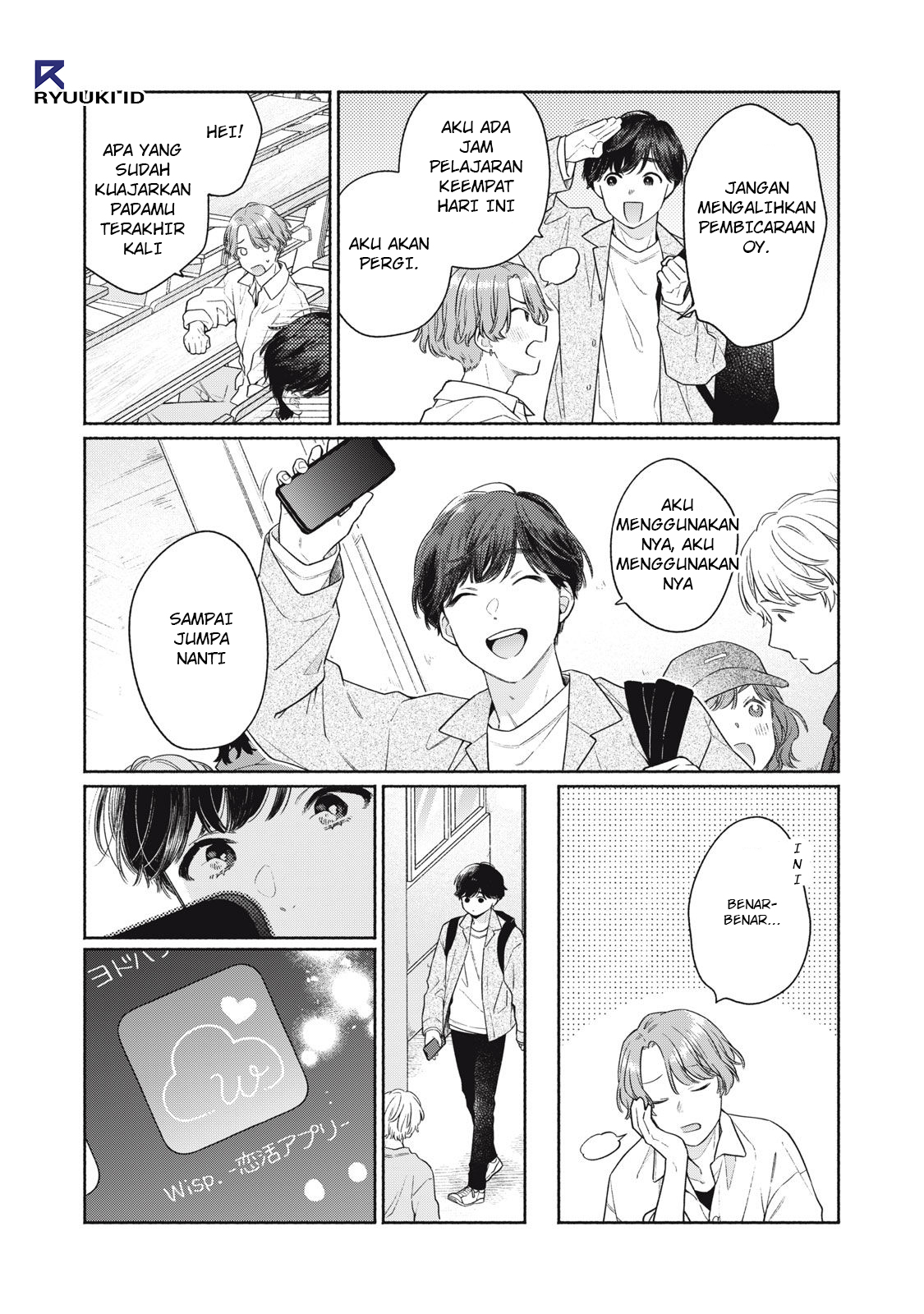 Tayutau Kemuri wa Tsukamenai Asap dan Axolotl 第10页
