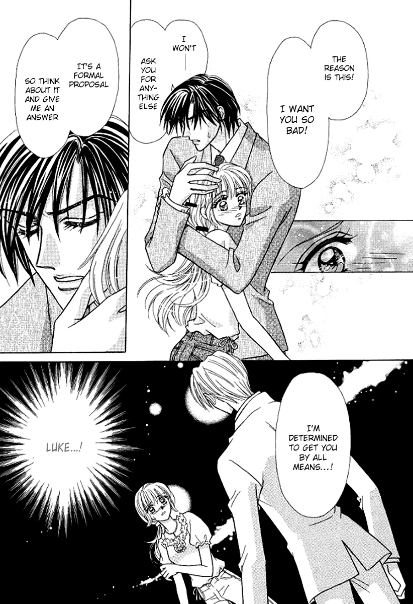 Sore wa Kiss de Hajimatta Vol. 1 Ch. 4 第2页
