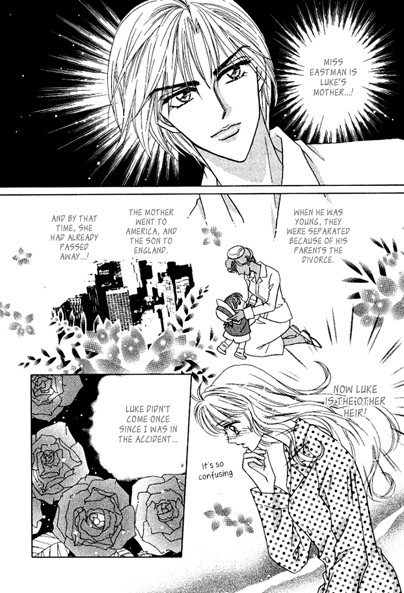 Sore wa Kiss de Hajimatta Vol. 1 Ch. 4 第11页