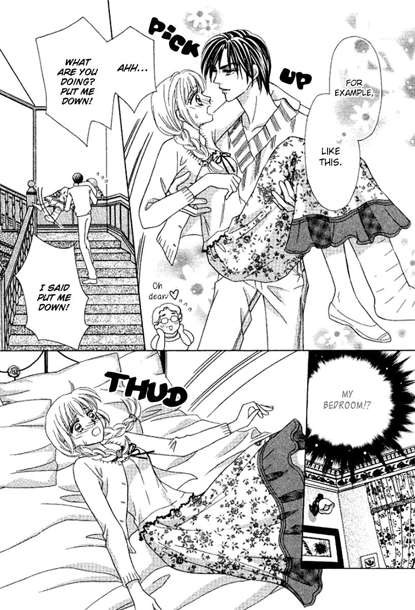 Sore wa Kiss de Hajimatta Vol. 1 Ch. 4 第16页