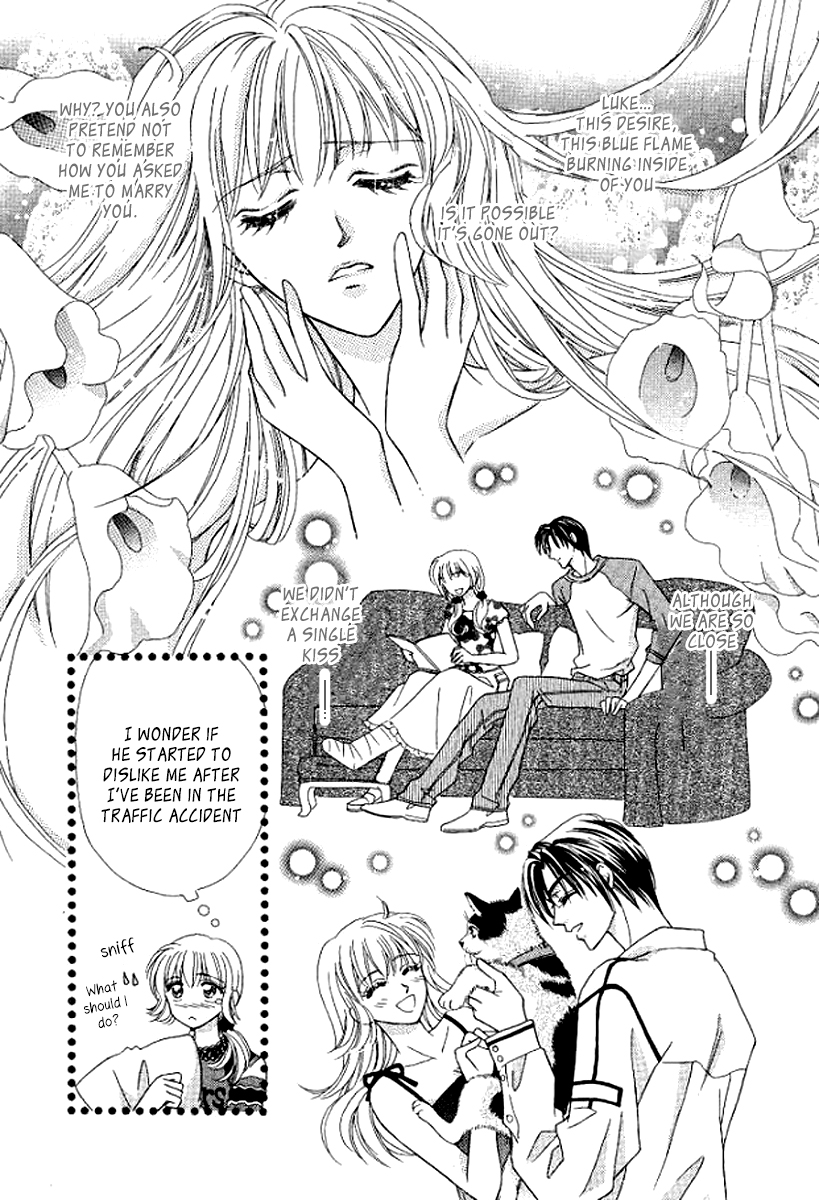 Sore wa Kiss de Hajimatta Vol. 1 Ch. 4 第20页