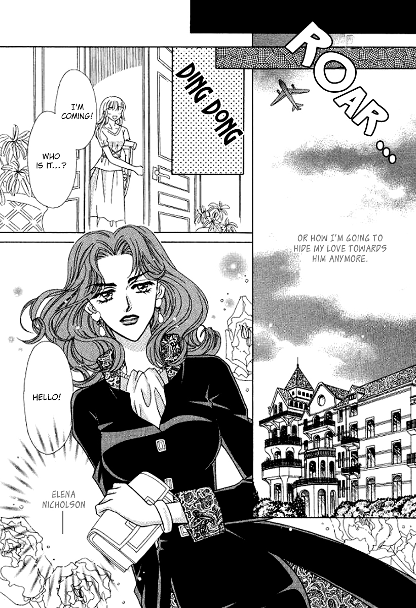 Sore wa Kiss de Hajimatta Vol. 1 Ch. 4 第22页