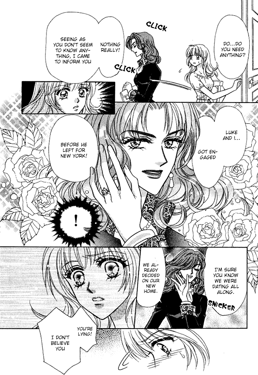 Sore wa Kiss de Hajimatta Vol. 1 Ch. 4 第23页