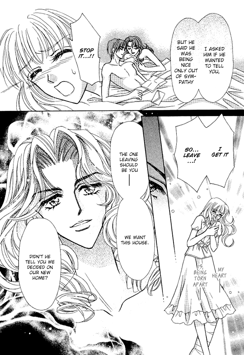 Sore wa Kiss de Hajimatta Vol. 1 Ch. 4 第25页