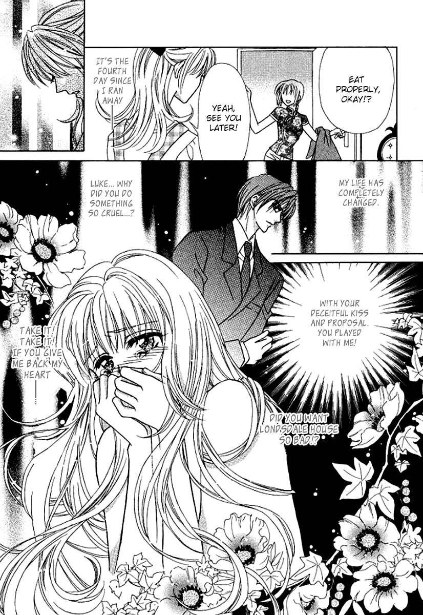 Sore wa Kiss de Hajimatta Vol. 1 Ch. 4 第28页