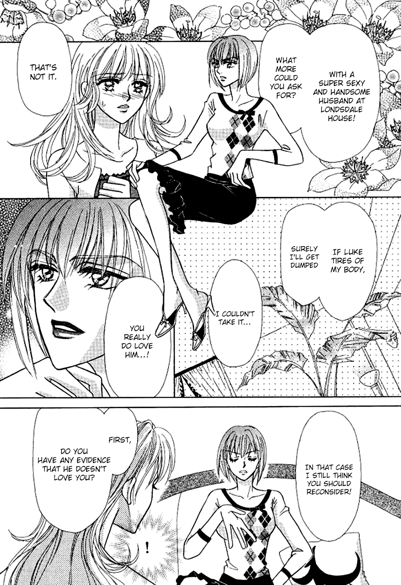 Sore wa Kiss de Hajimatta Vol. 1 Ch. 4 第4页