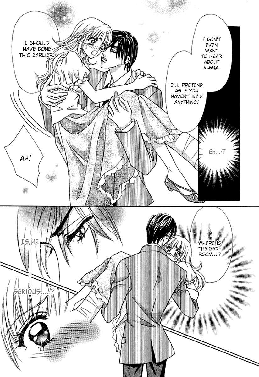 Sore wa Kiss de Hajimatta Vol. 1 Ch. 4 第32页