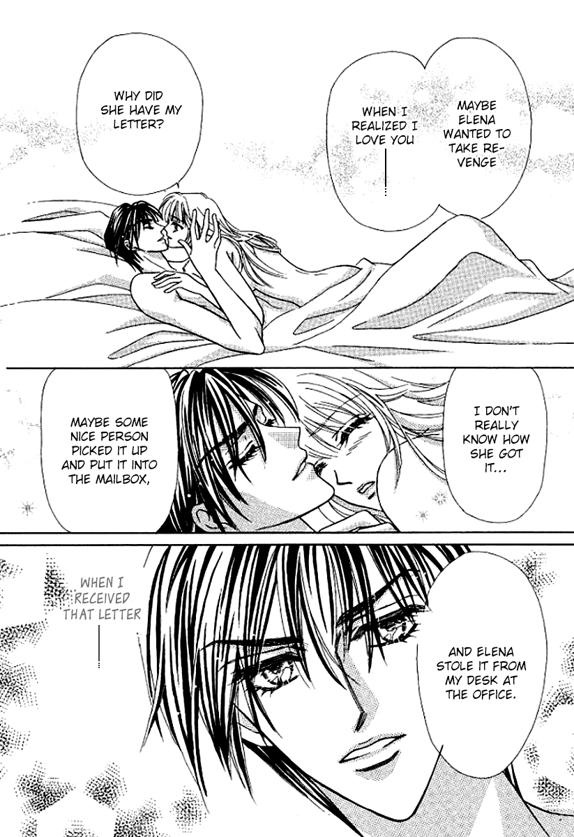 Sore wa Kiss de Hajimatta Vol. 1 Ch. 4 第37页