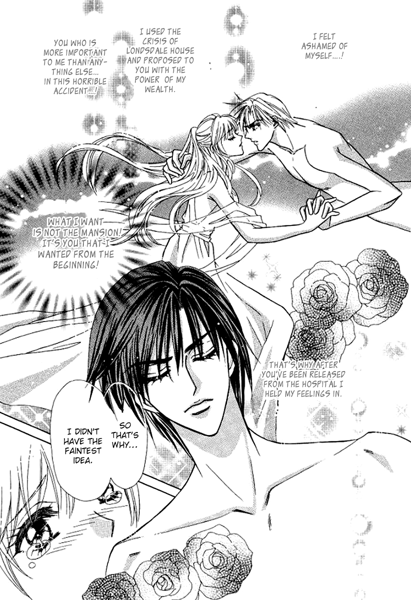 Sore wa Kiss de Hajimatta Vol. 1 Ch. 4 第38页