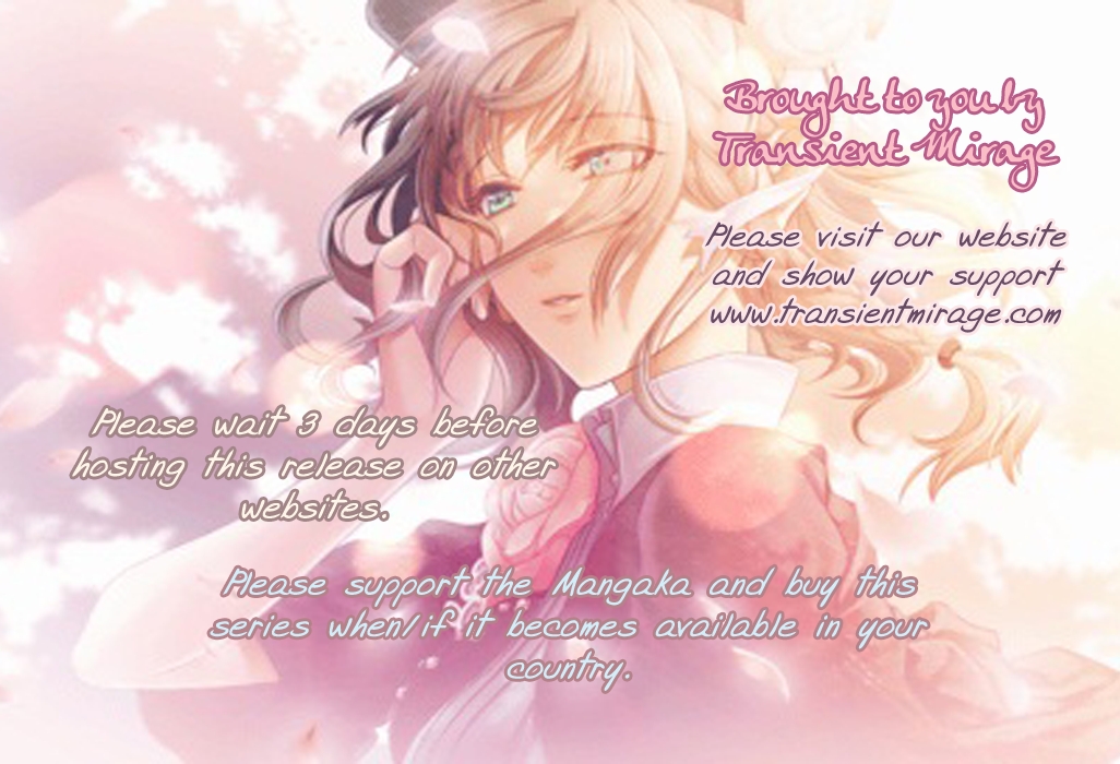 Sore wa Kiss de Hajimatta Vol. 1 Ch. 4 第41页