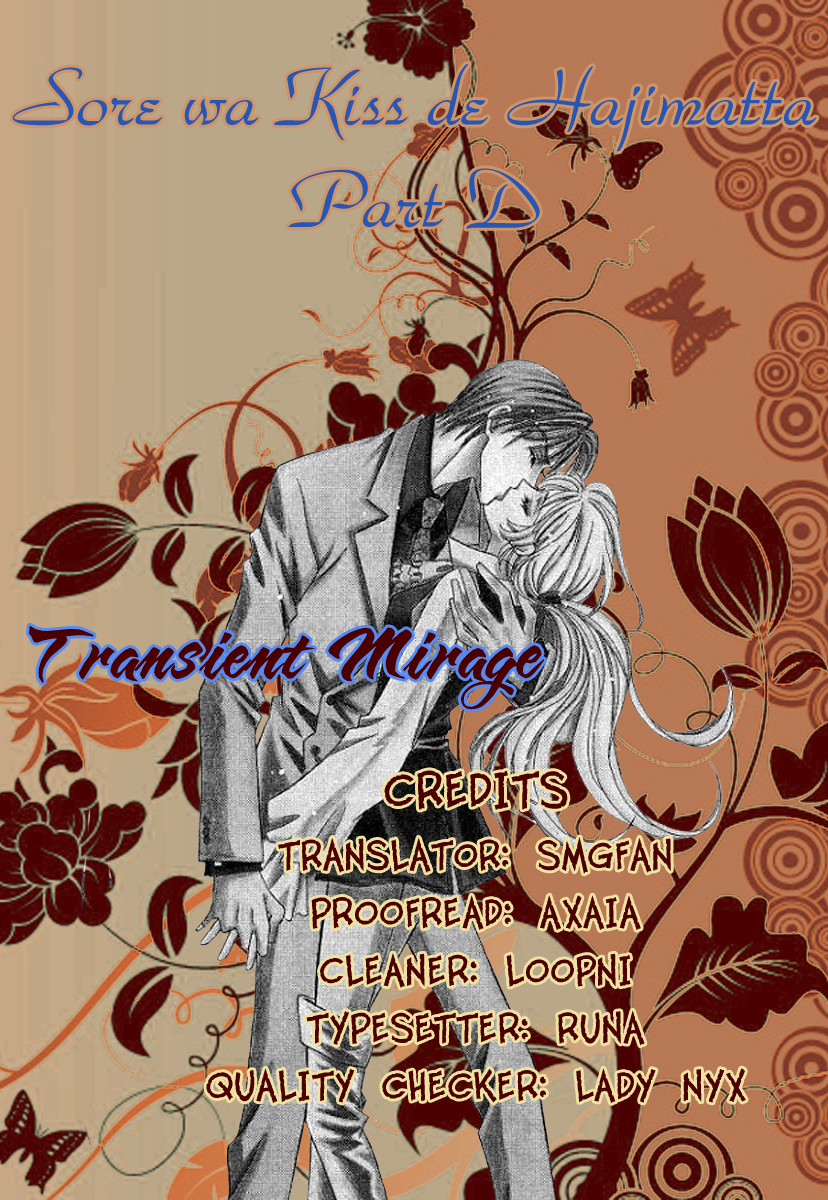 Sore wa Kiss de Hajimatta Vol. 1 Ch. 4 第44页