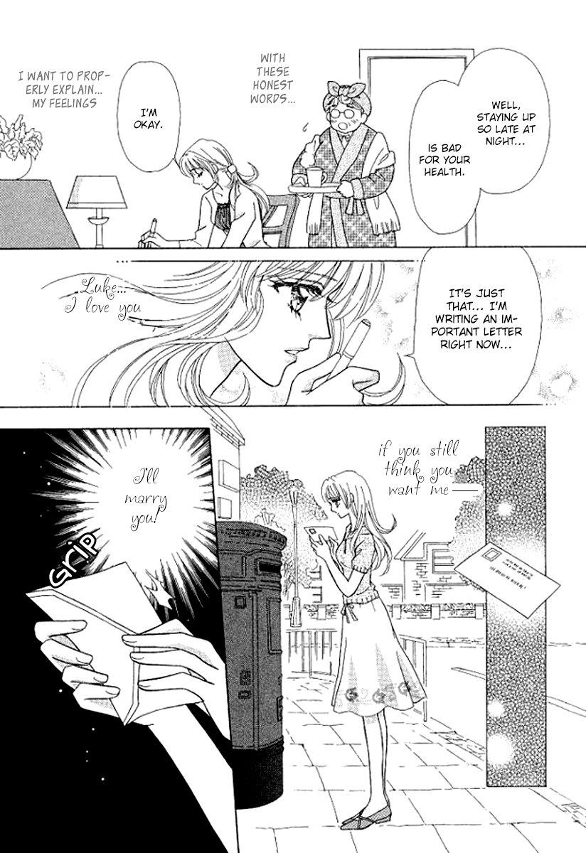 Sore wa Kiss de Hajimatta Vol. 1 Ch. 4 第6页