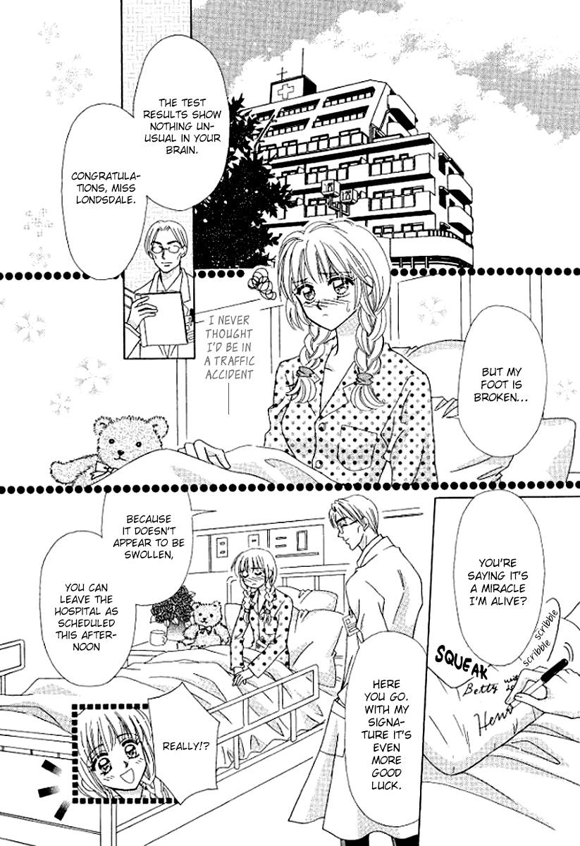 Sore wa Kiss de Hajimatta Vol. 1 Ch. 4 第9页