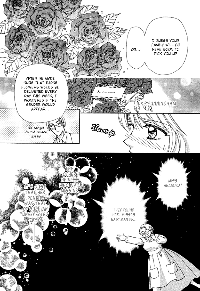 Sore wa Kiss de Hajimatta Vol. 1 Ch. 4 第10页