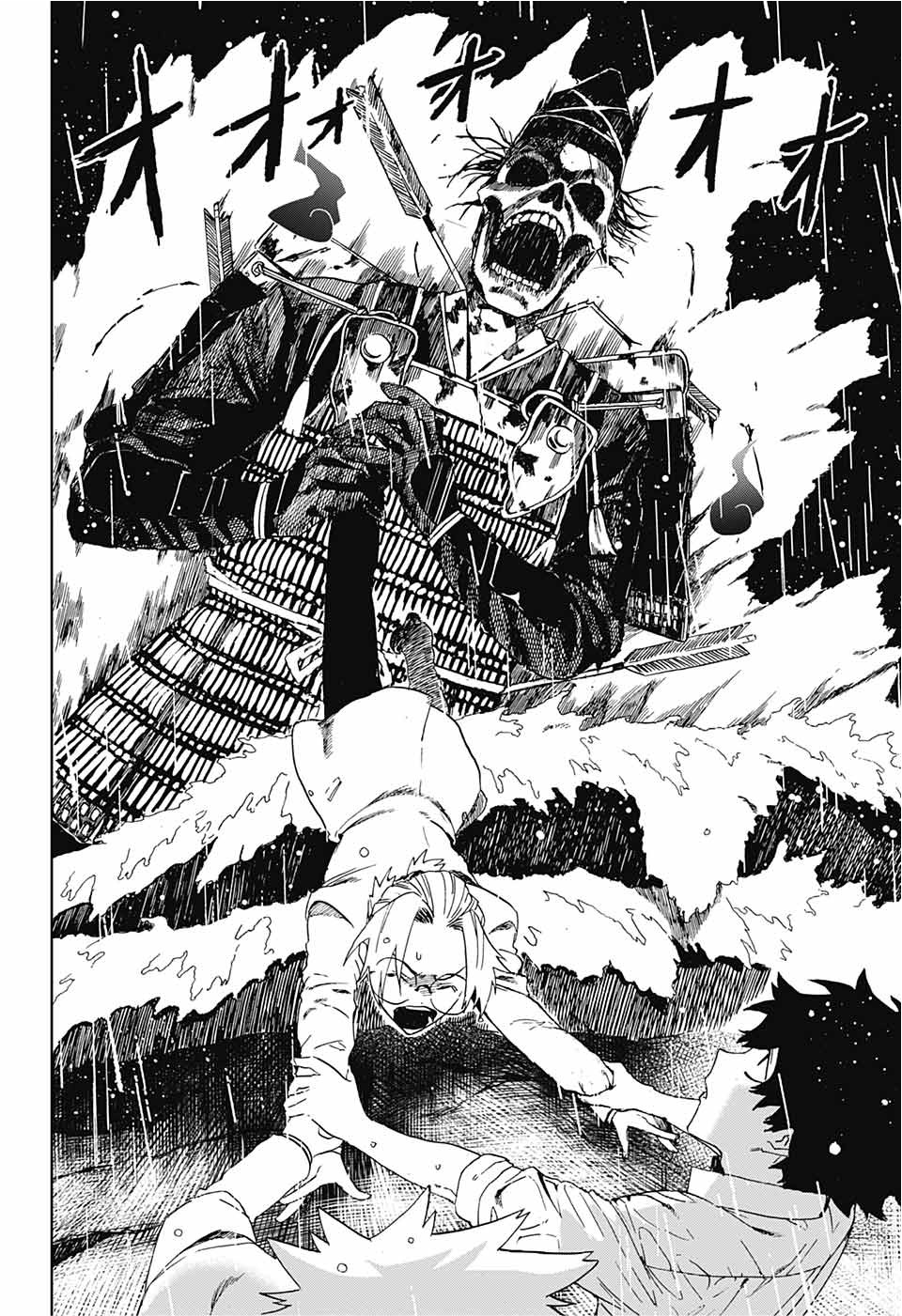 Phantom Busters Vamos Formar um Clube! 第40页