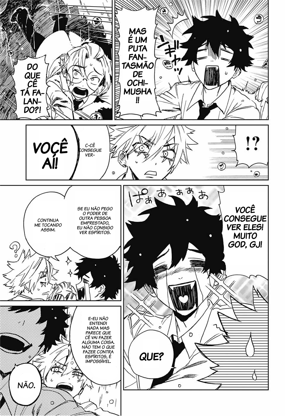Phantom Busters Vamos Formar um Clube! 第41页