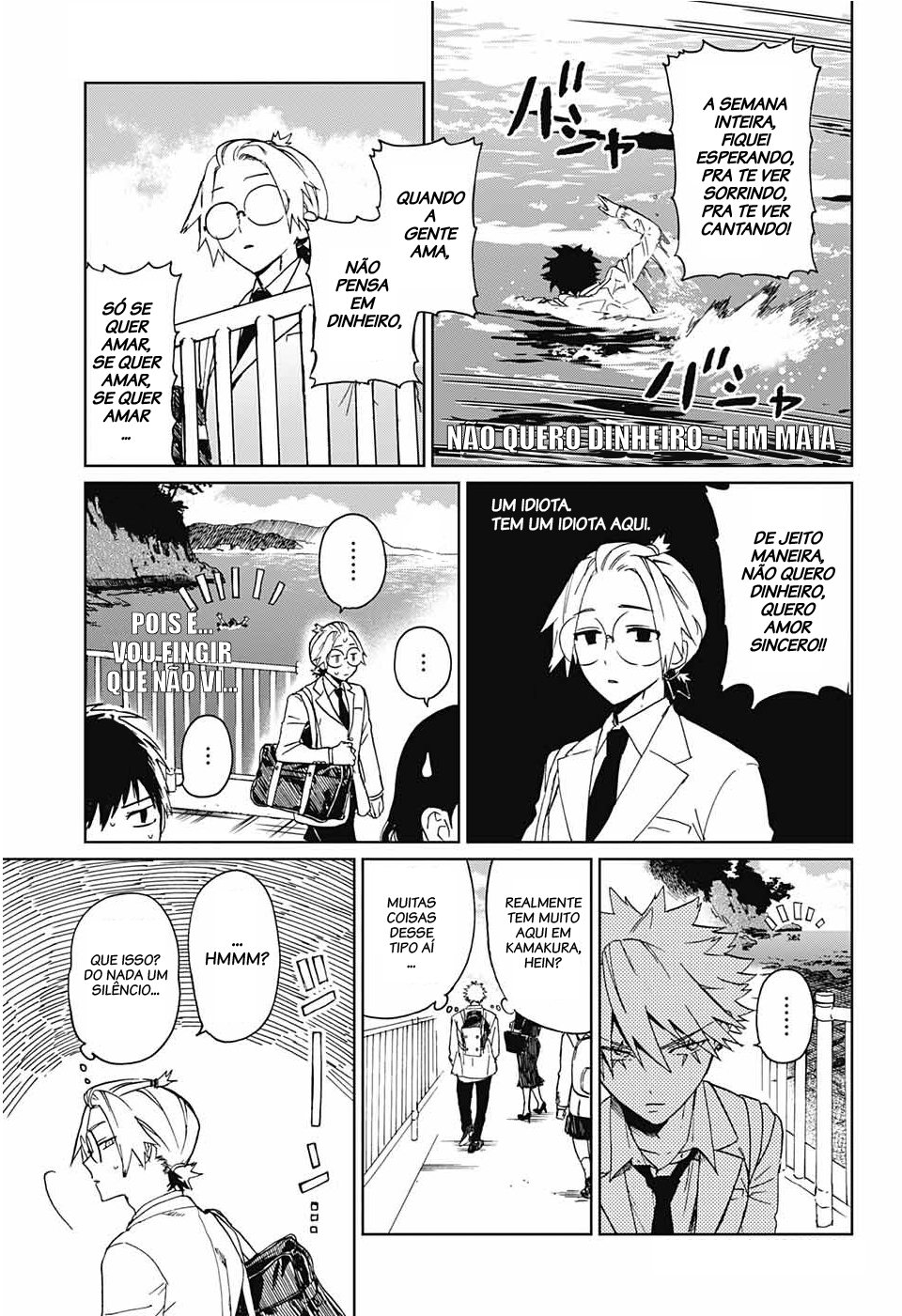 Phantom Busters Vamos Formar um Clube! 第7页