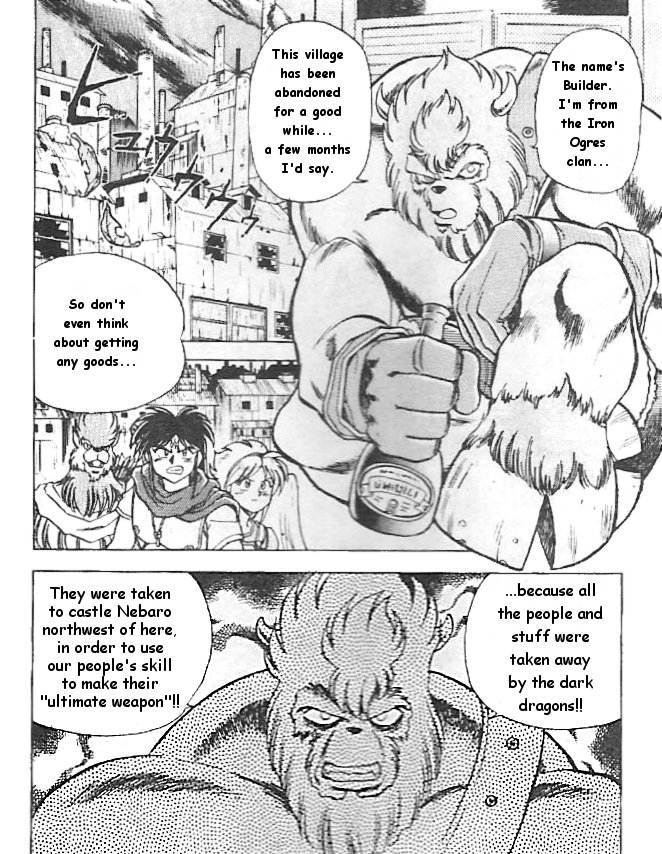 Breath of Fire: The Dragon Warrior Omen of Awakening 第14页