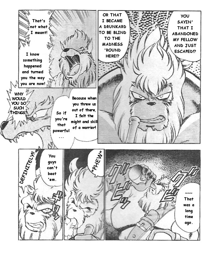 Breath of Fire: The Dragon Warrior Omen of Awakening 第16页