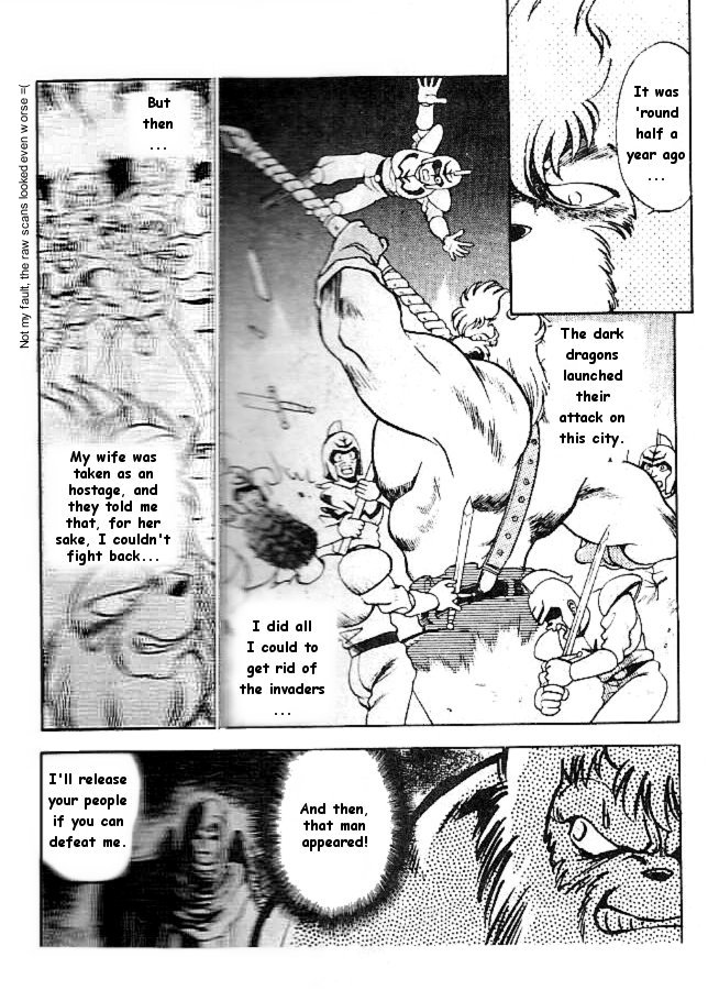 Breath of Fire: The Dragon Warrior Omen of Awakening 第18页