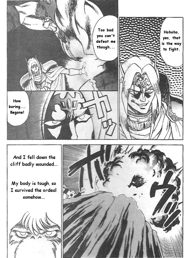 Breath of Fire: The Dragon Warrior Omen of Awakening 第22页