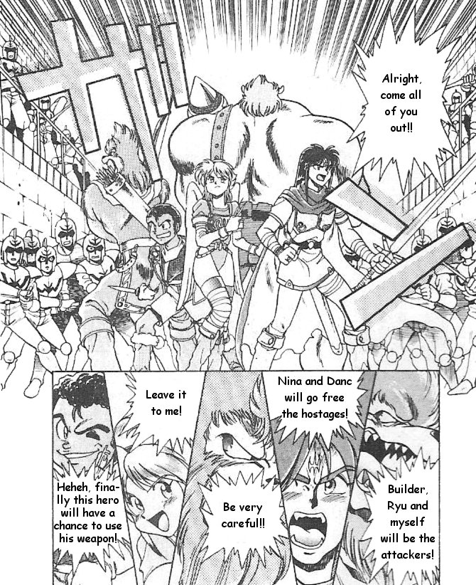 Breath of Fire: The Dragon Warrior Omen of Awakening 第30页