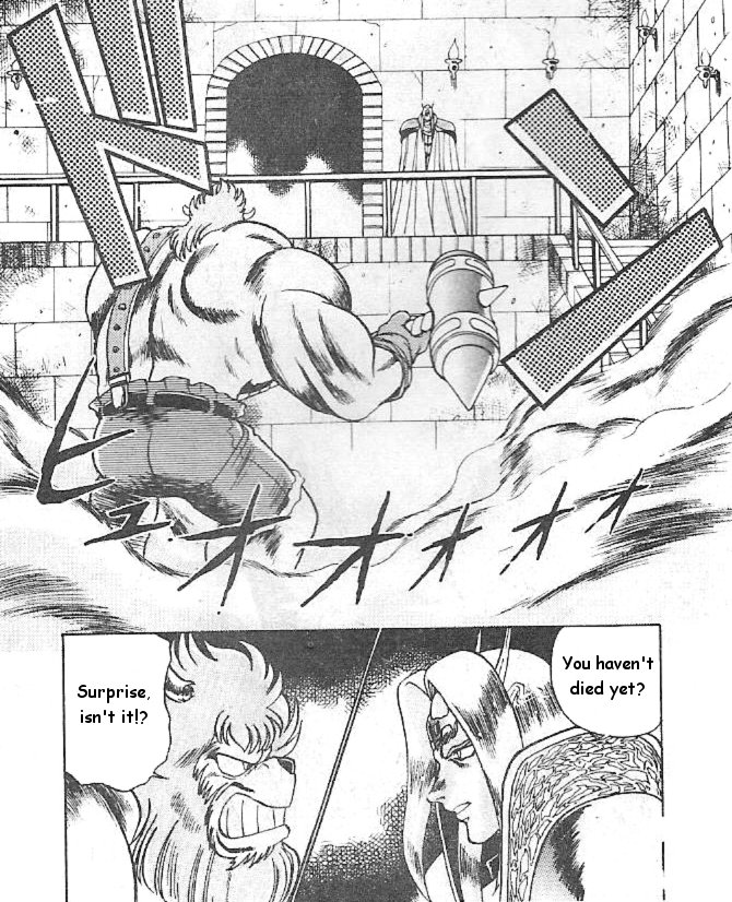 Breath of Fire: The Dragon Warrior Omen of Awakening 第32页