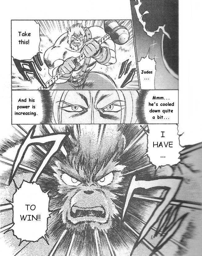 Breath of Fire: The Dragon Warrior Omen of Awakening 第35页