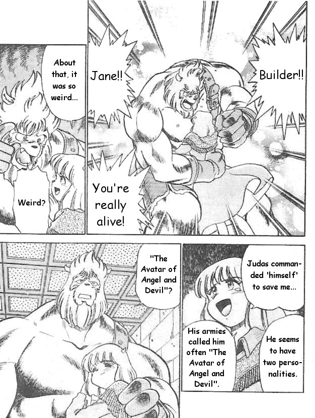 Breath of Fire: The Dragon Warrior Omen of Awakening 第37页